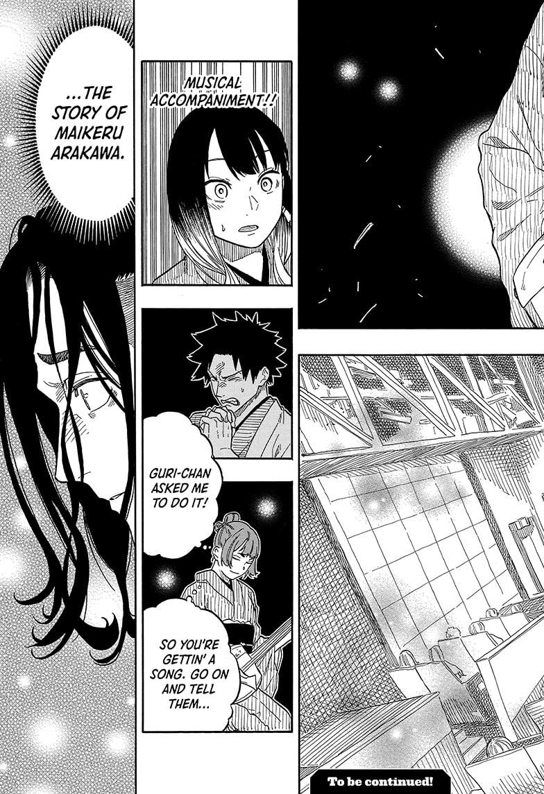 Akane-banashi English Chap 114 - Next Chap 115