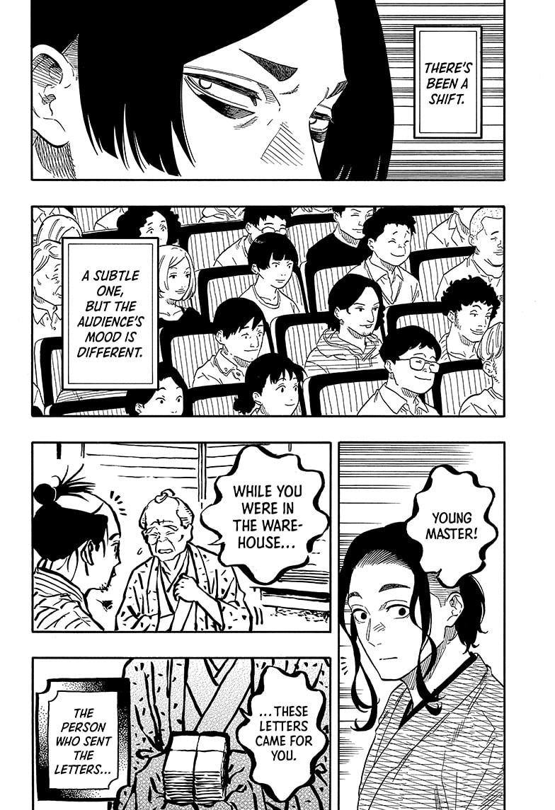 Akane-banashi Chap 114 - Next Chap 115