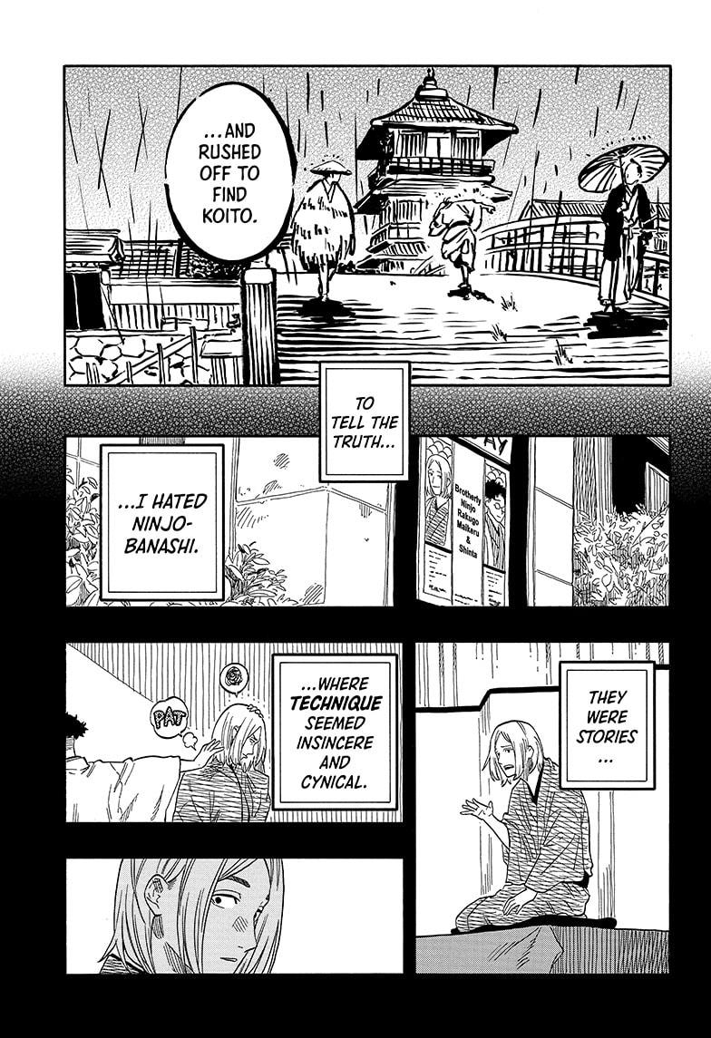 Akane-banashi Chap 114 - Next Chap 115