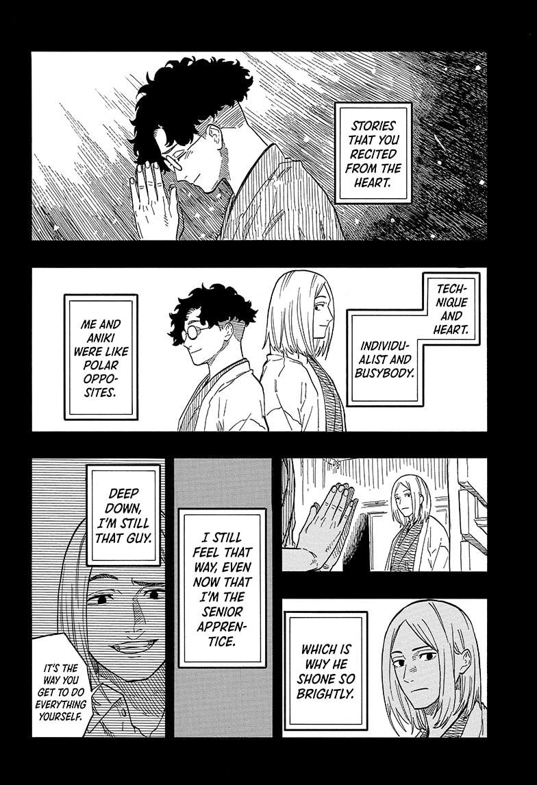 Akane-banashi Chap 114 - Next Chap 115