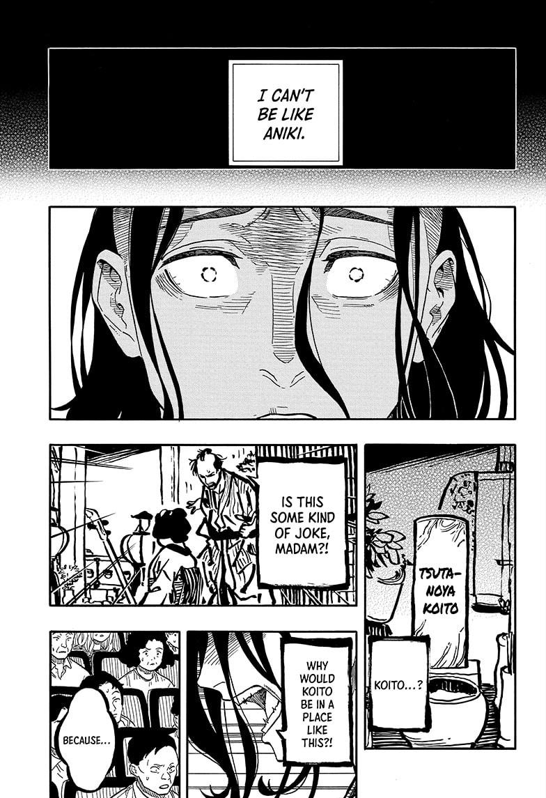 Akane-banashi English Chap 114 - Next Chap 115