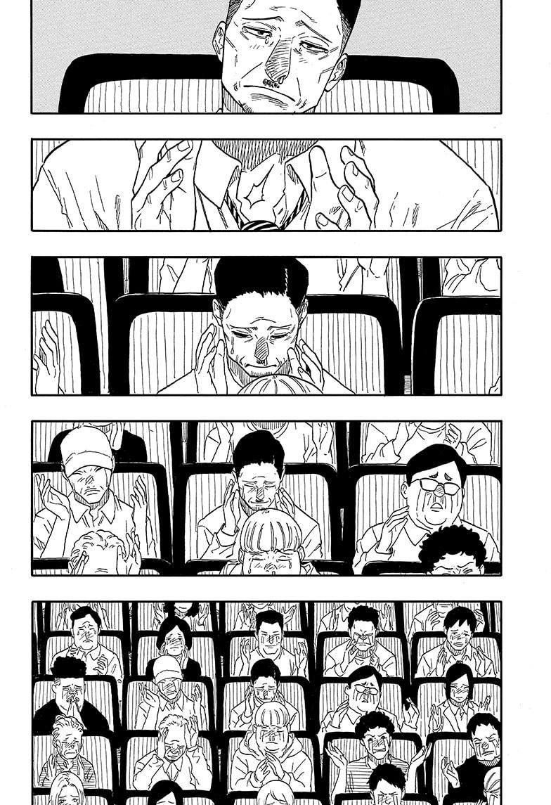 Akane-banashi English Chap 115 - Next Chap 116