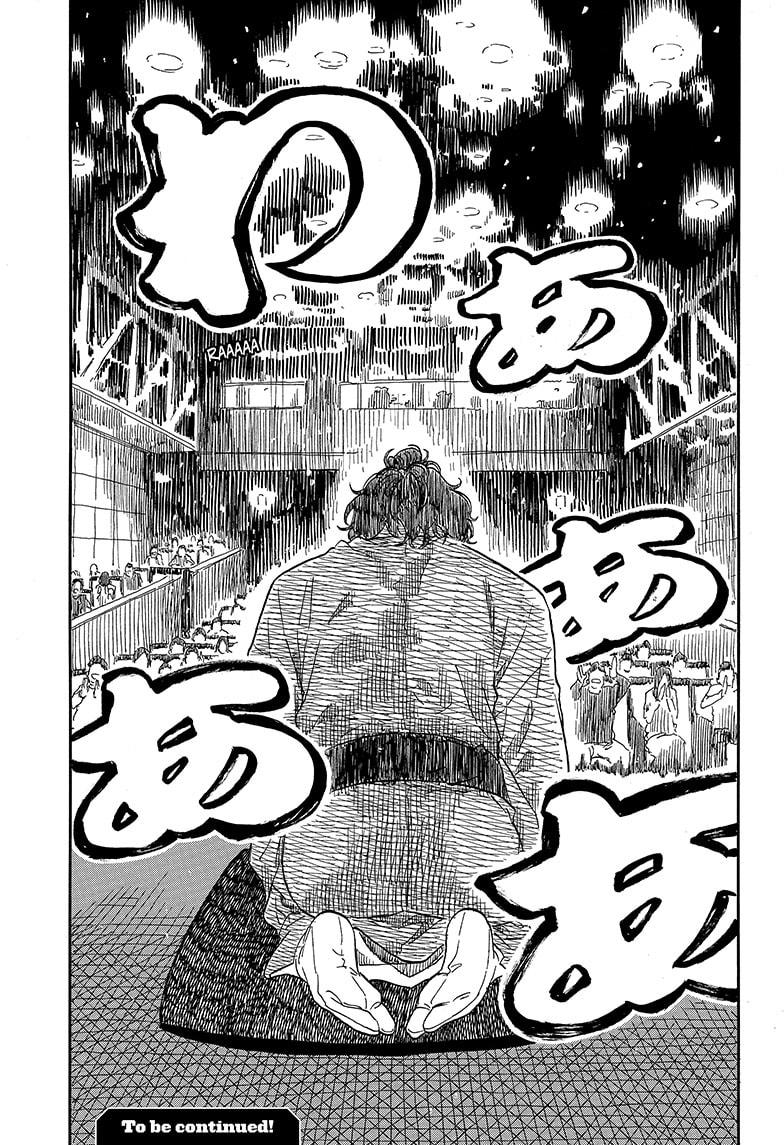 Akane-banashi English Chap 115 - Next Chap 116