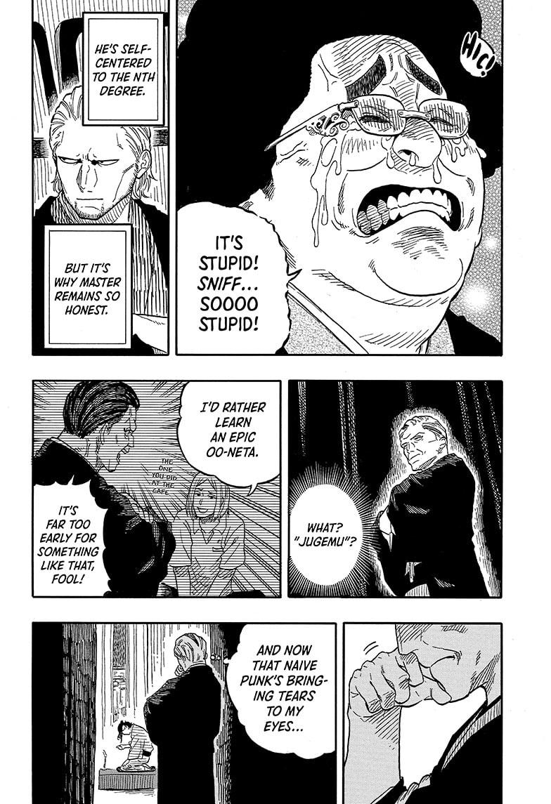 Akane-banashi Chap 115 - Next Chap 116