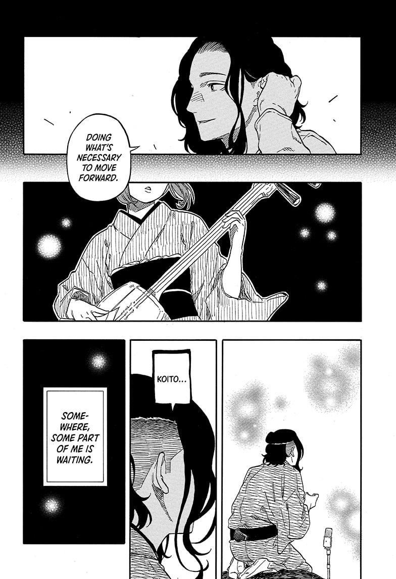 Akane-banashi Chap 115 - Next Chap 116