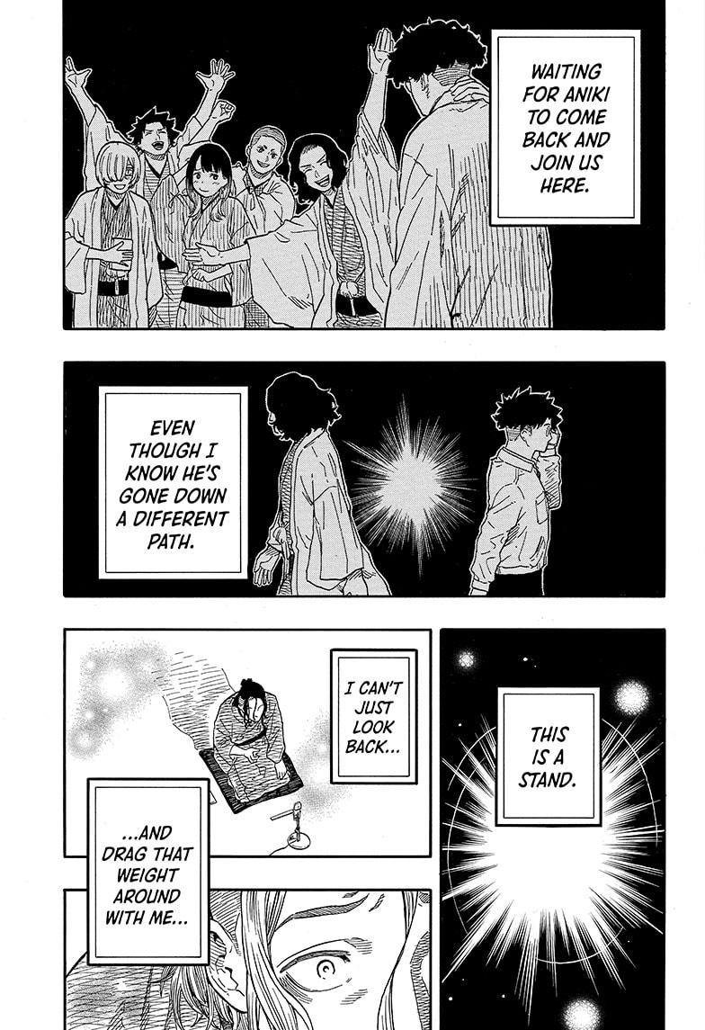 Akane-banashi English Chap 115 - Next Chap 116