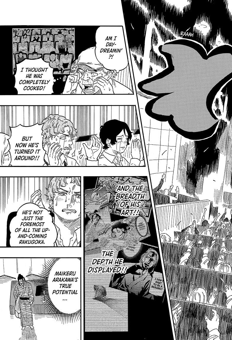 Akane-banashi English Chap 116 - Next Chap 117