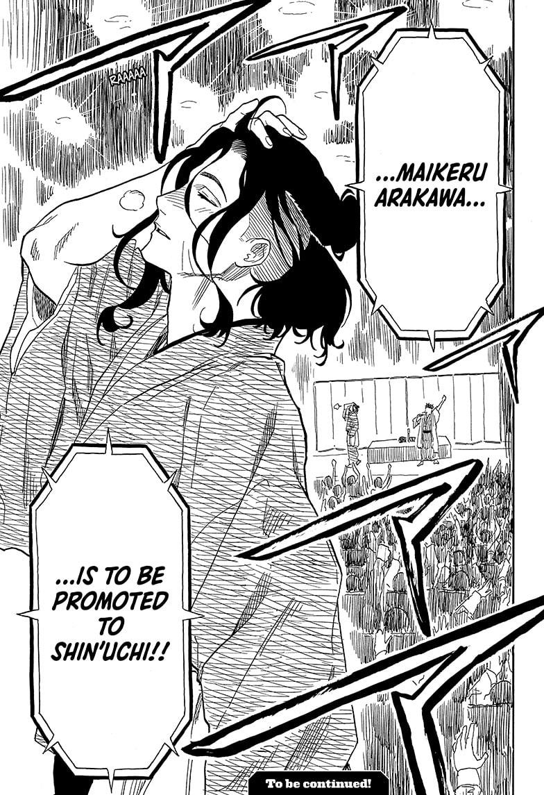 Akane-banashi Chap 116 - Next Chap 117