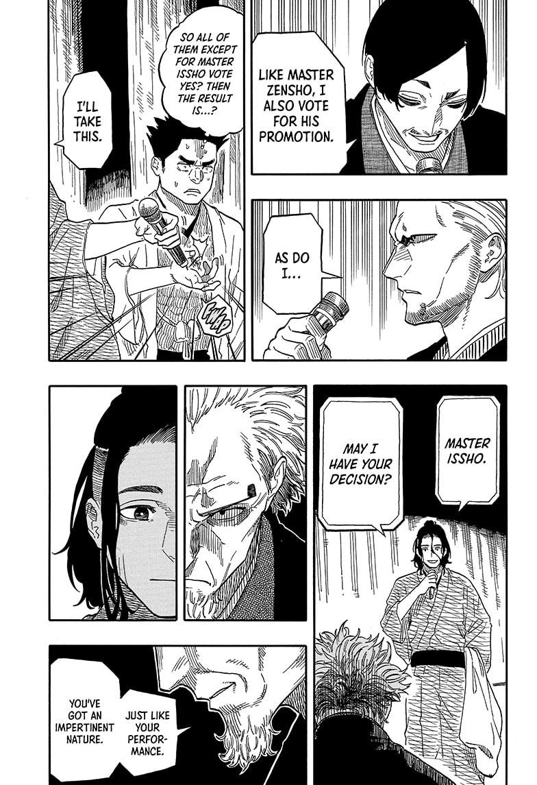 Akane-banashi English Chap 116 - Next Chap 117