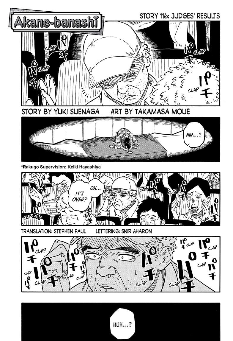 Akane-banashi English Chap 116 - Next Chap 117