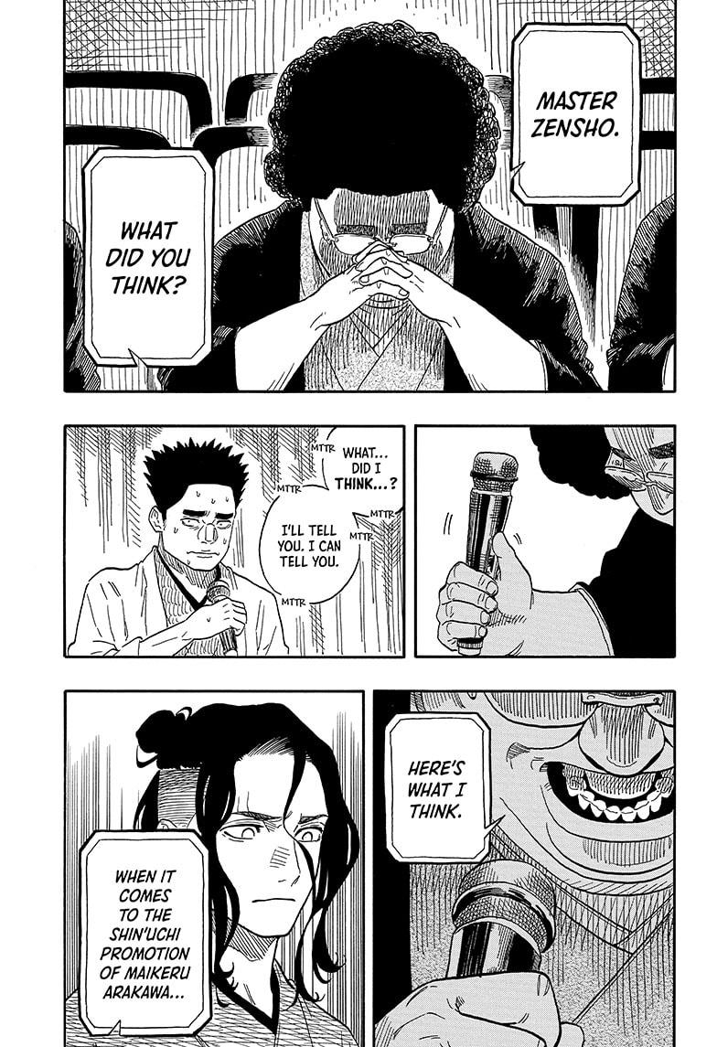 Akane-banashi English Chap 116 - Next Chap 117