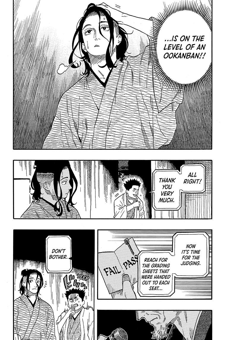 Akane-banashi English Chap 116 - Next Chap 117