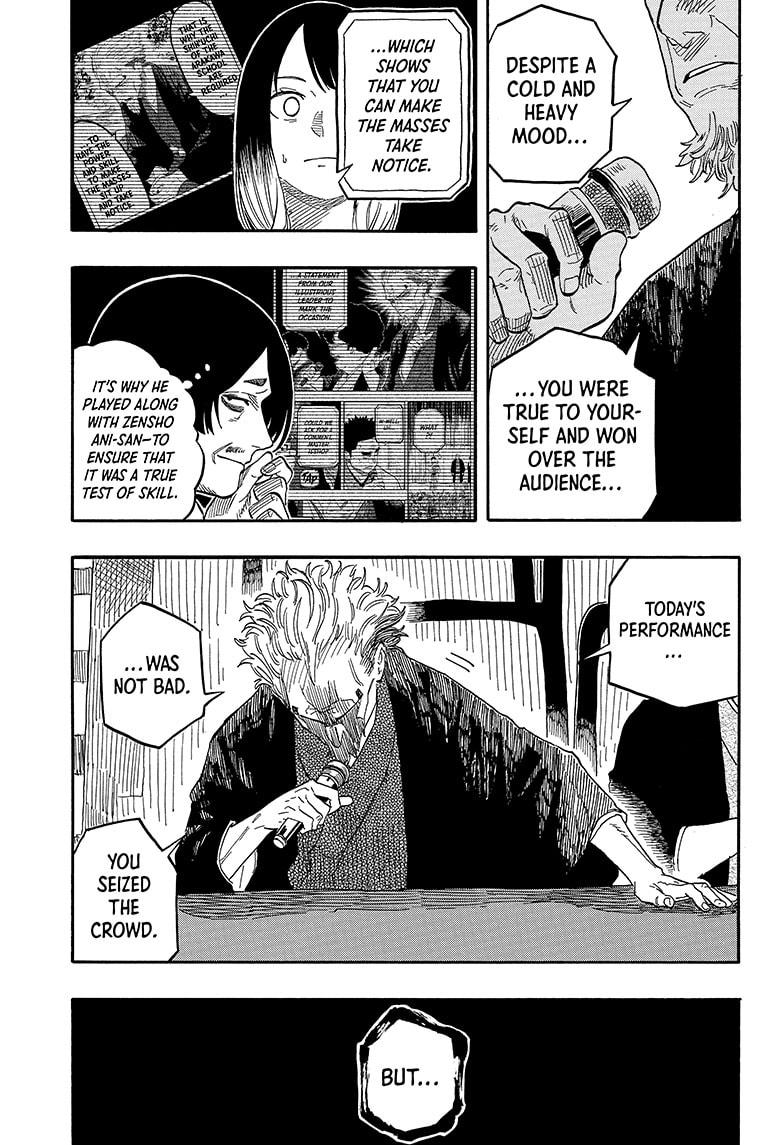 Akane-banashi Chap 116 - Next Chap 117