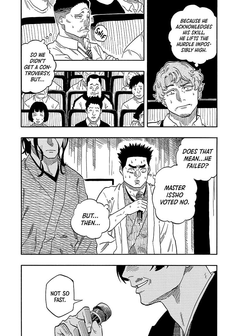 Akane-banashi English Chap 116 - Next Chap 117