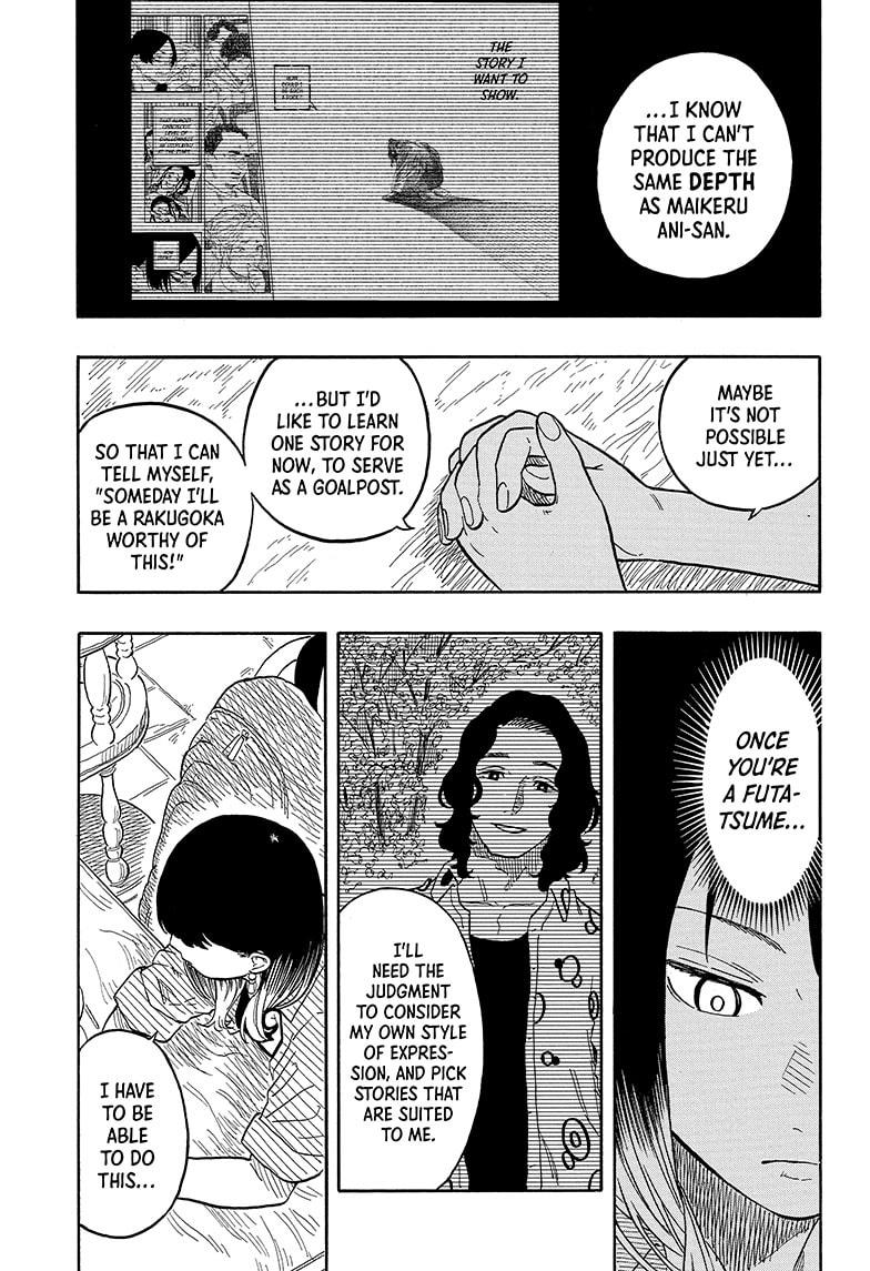 Akane-banashi English Chap 118 - Next Chap 119
