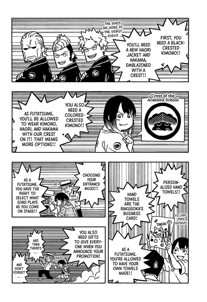 Akane-banashi English Chap 118 - Next Chap 119
