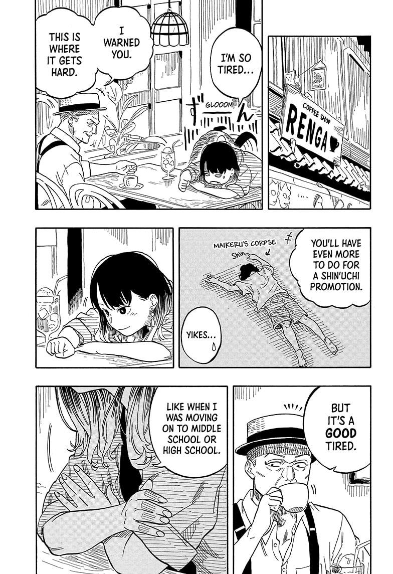 Akane-banashi Chap 118 - Next Chap 119