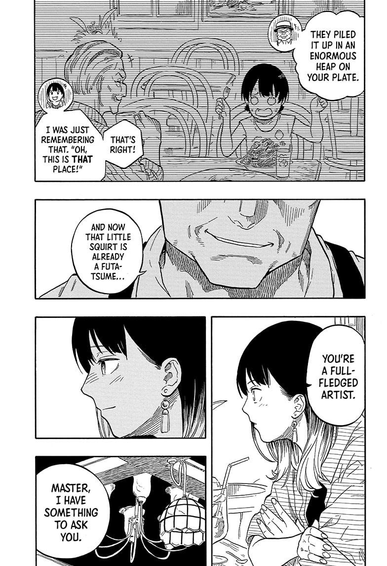 Akane-banashi Chap 118 - Next Chap 119