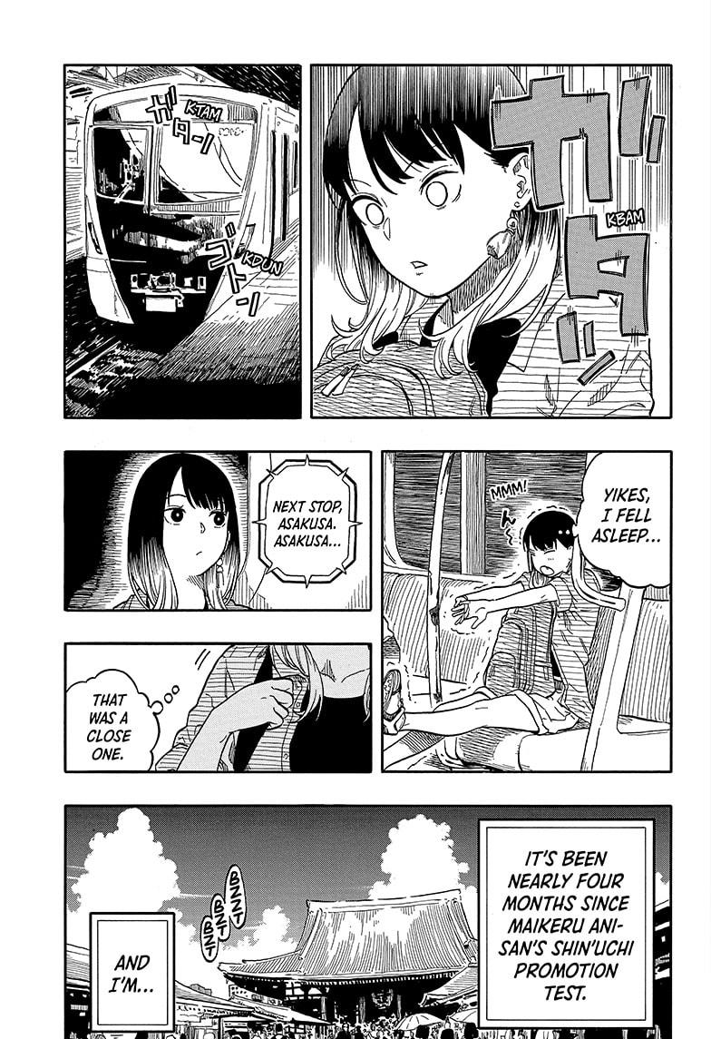 Akane-banashi English Chap 118 - Next Chap 119