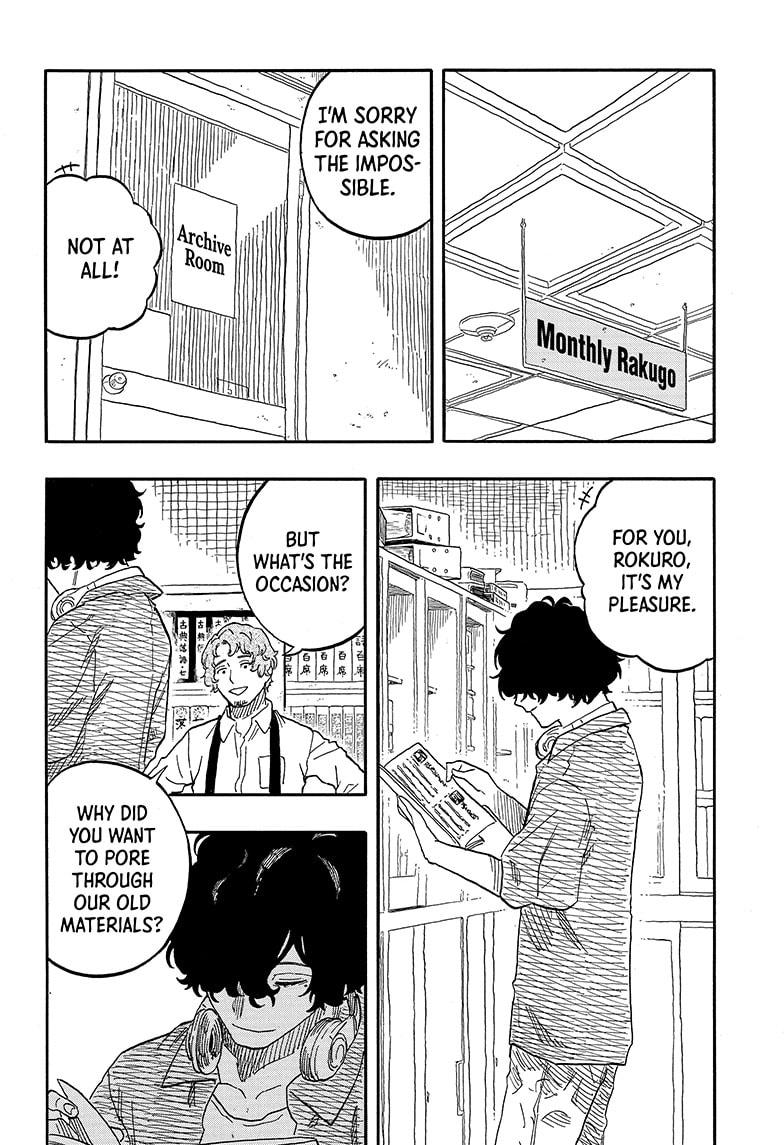 Akane-banashi Chap 118 - Next Chap 119