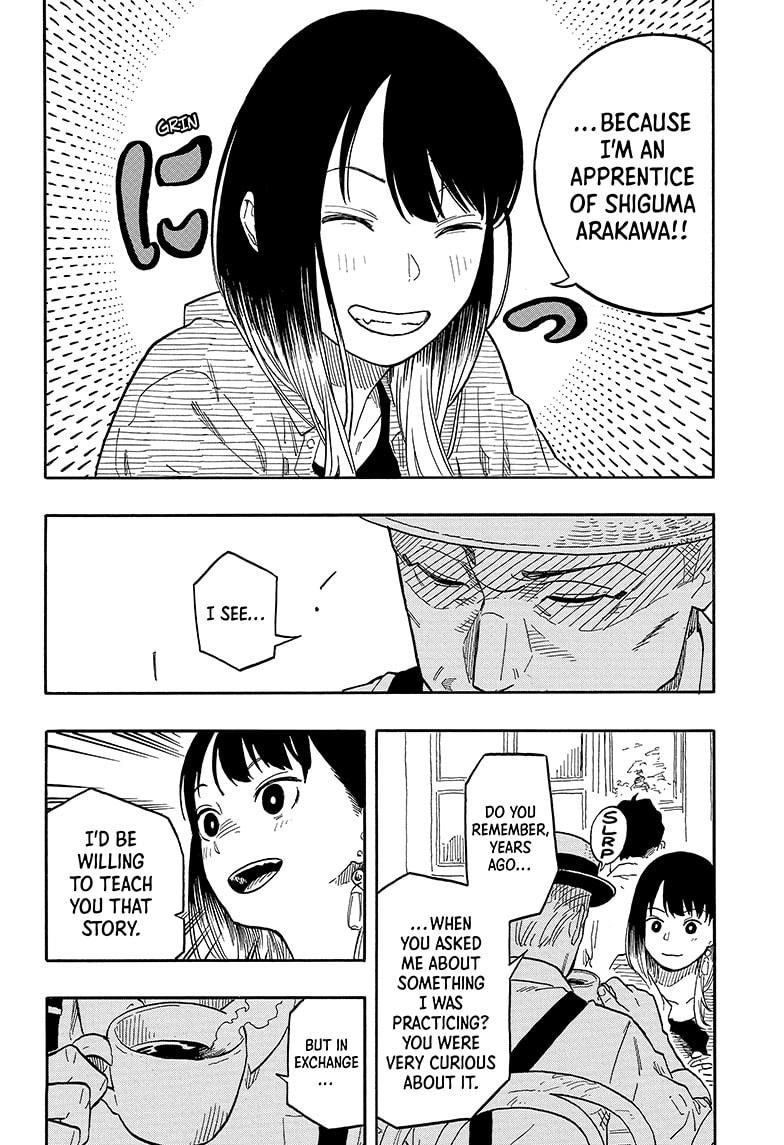 Akane-banashi Chap 118 - Next Chap 119