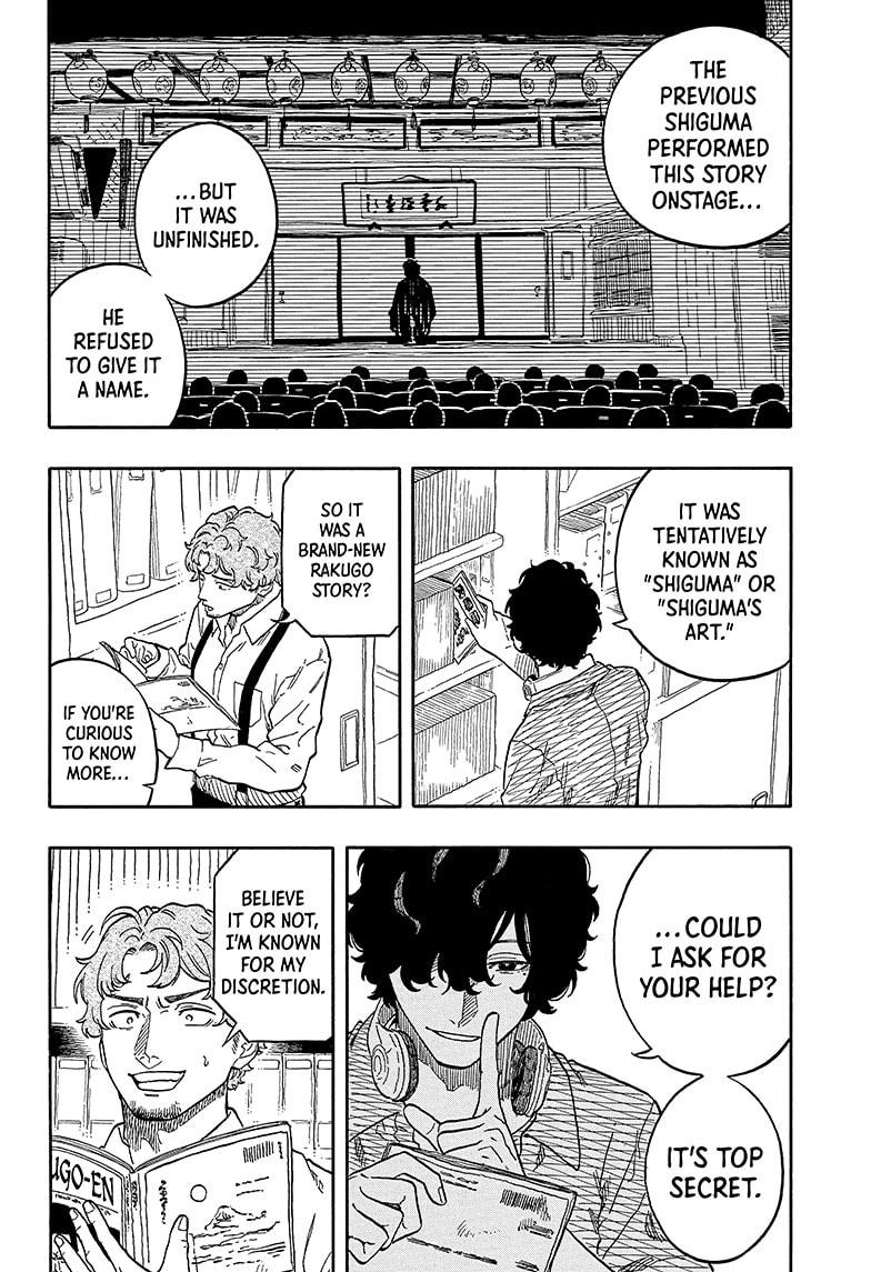 Akane-banashi English Chap 118 - Next Chap 119