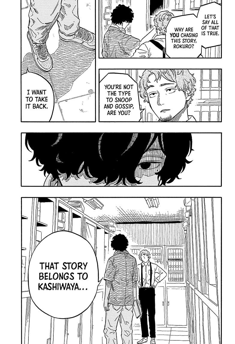 Akane-banashi English Chap 118 - Next Chap 119