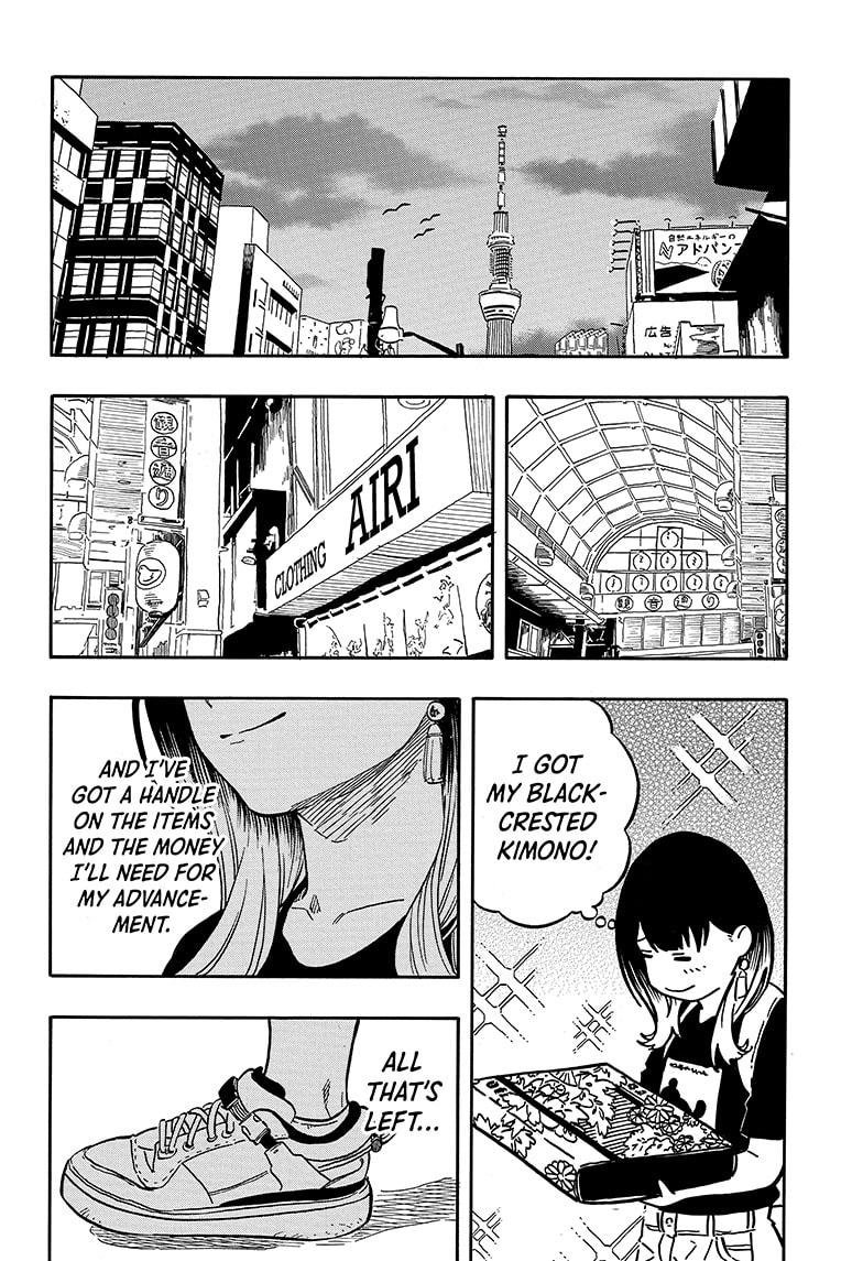 Akane-banashi Chap 119 - Next Chap 120