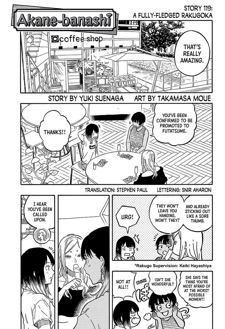 Akane-banashi English Chap 119 - Next Chap 120