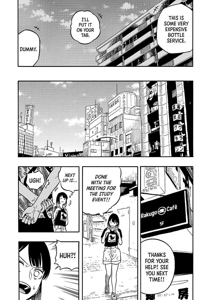 Akane-banashi English Chap 119 - Next Chap 120