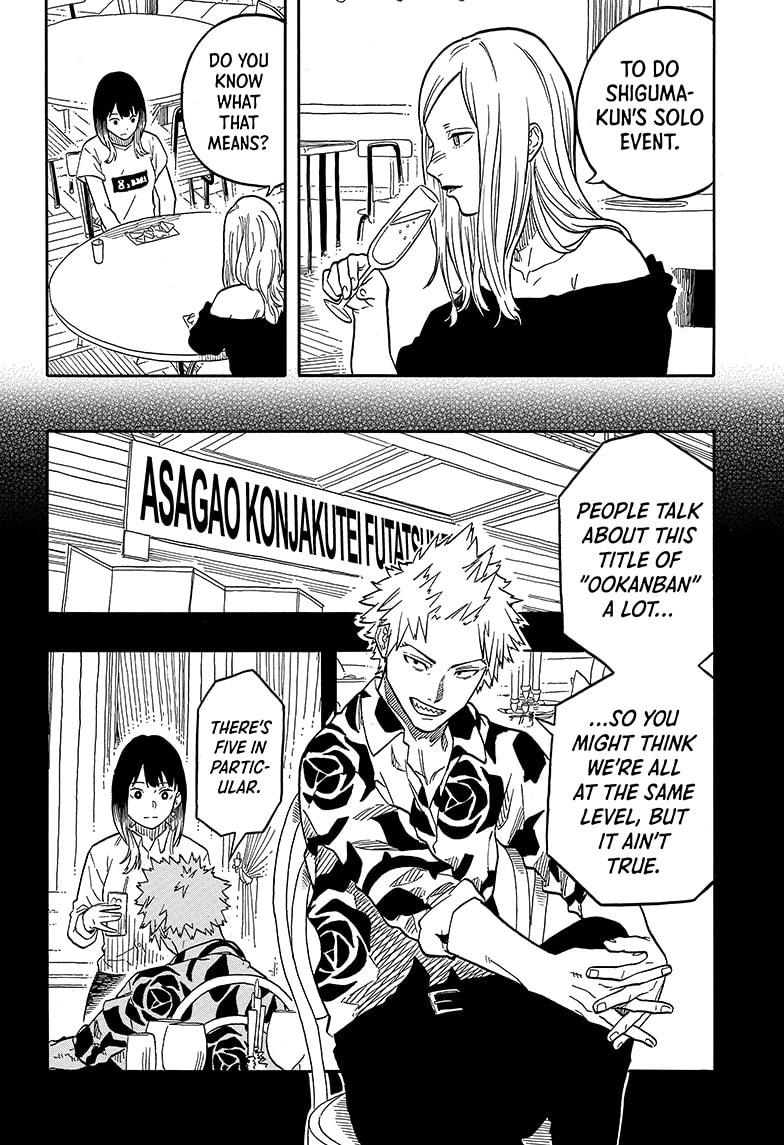 Akane-banashi English Chap 119 - Next Chap 120