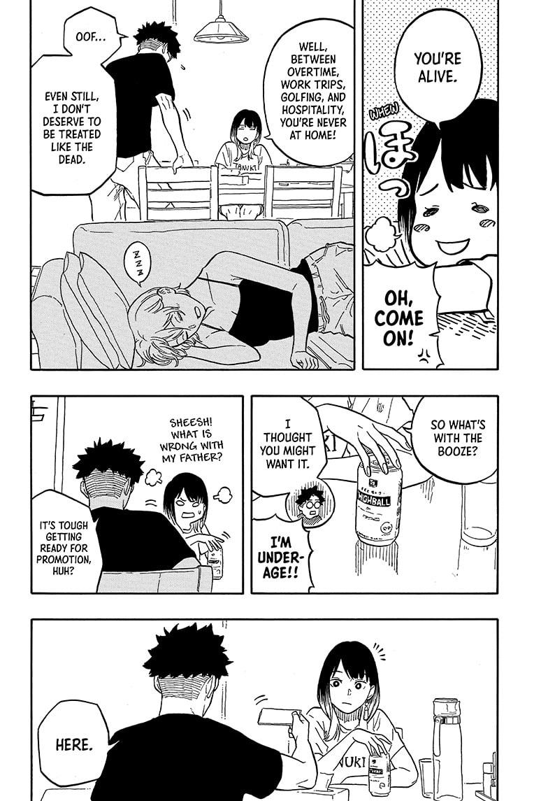 Akane-banashi Chap 119 - Next Chap 120