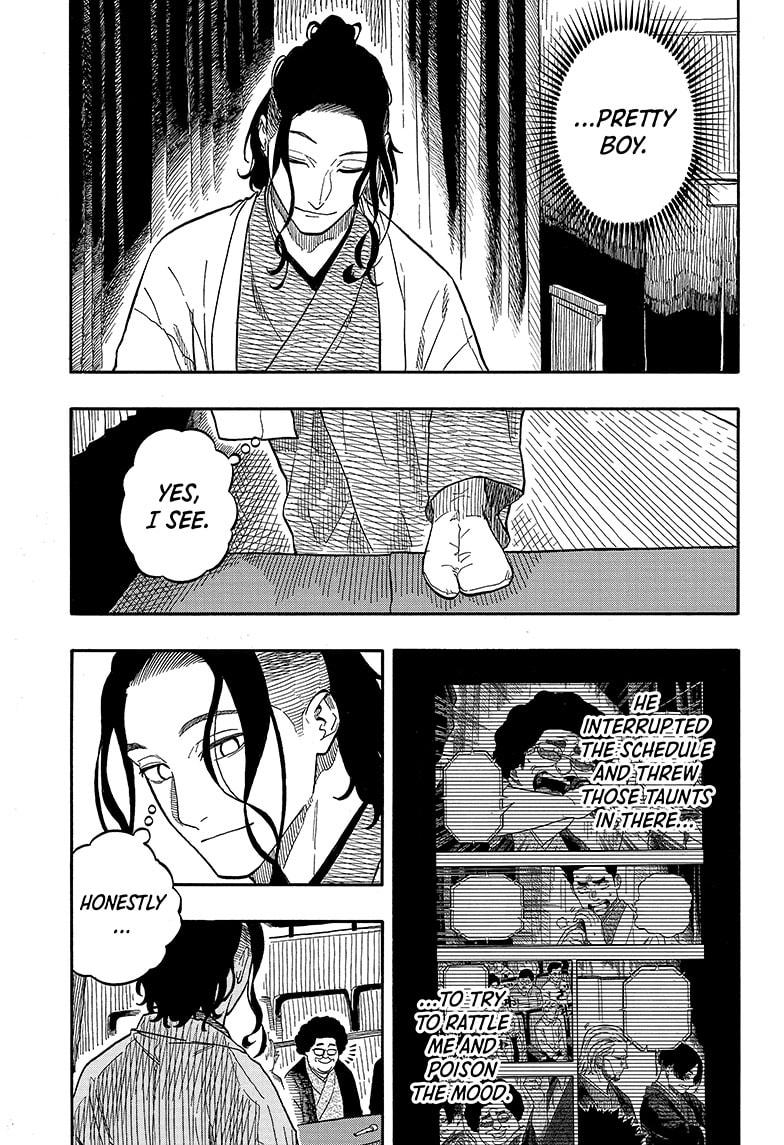 Akane-banashi English Chap 110 - Next Chap 111