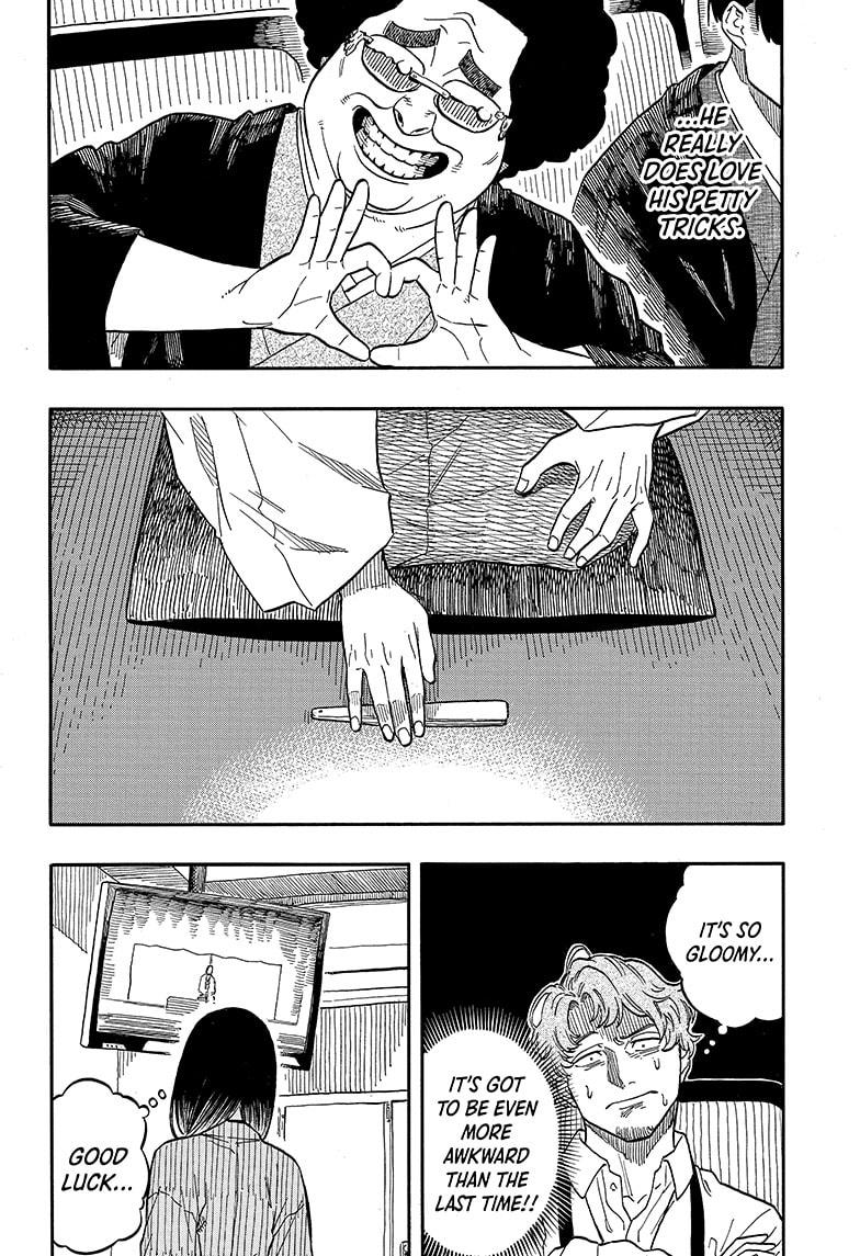 Akane-banashi English Chap 110 - Next Chap 111