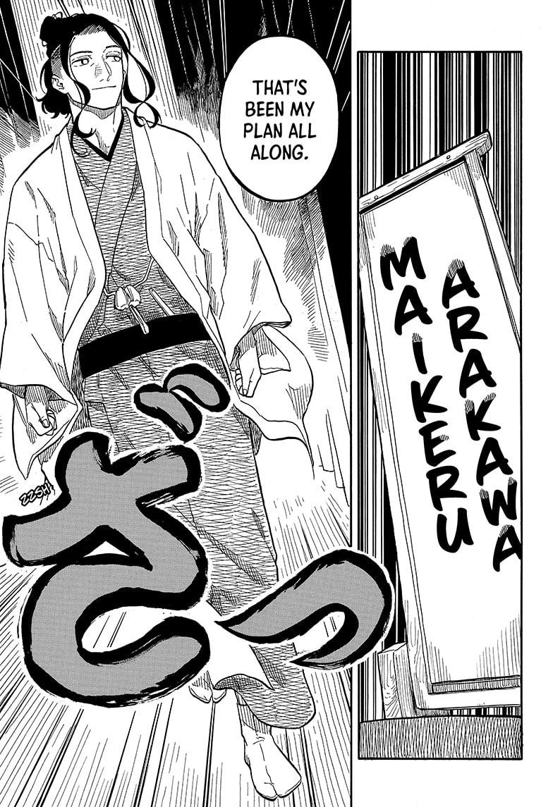 Akane-banashi English Chap 110 - Next Chap 111