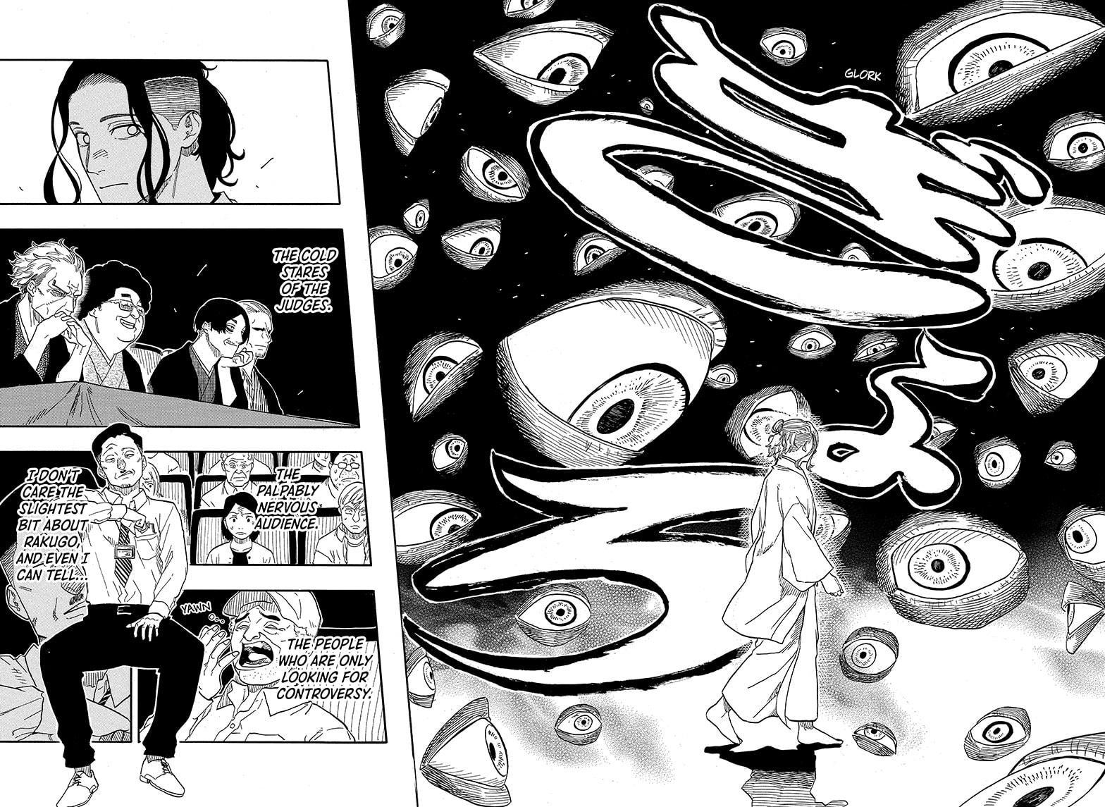 Akane-banashi Chap 110 - Next Chap 111