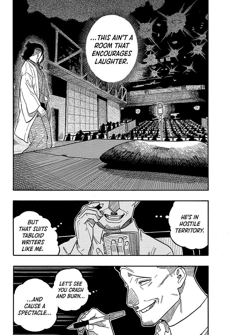 Akane-banashi English Chap 110 - Next Chap 111