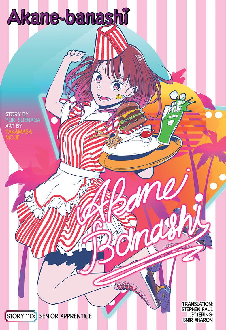 Akane-banashi English Chap 110 - Next Chap 111