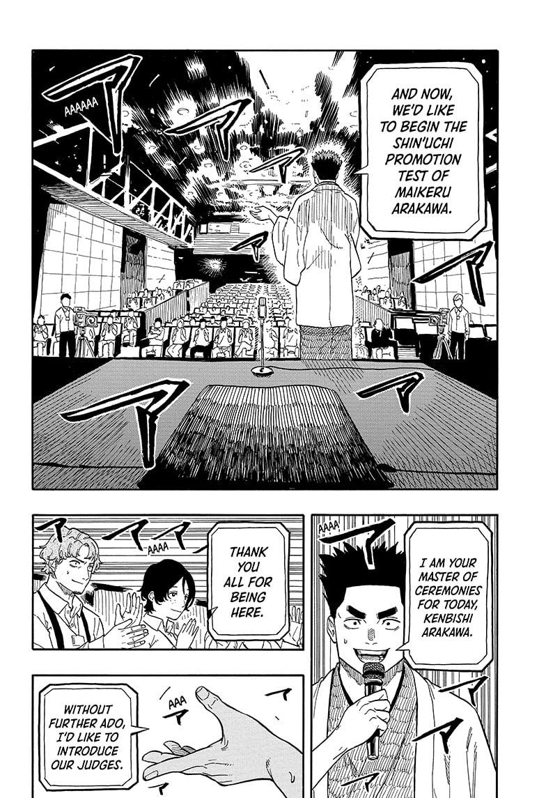 Akane-banashi Chap 110 - Next Chap 111