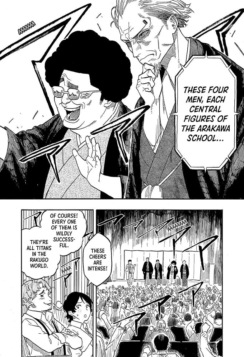 Akane-banashi English Chap 110 - Next Chap 111