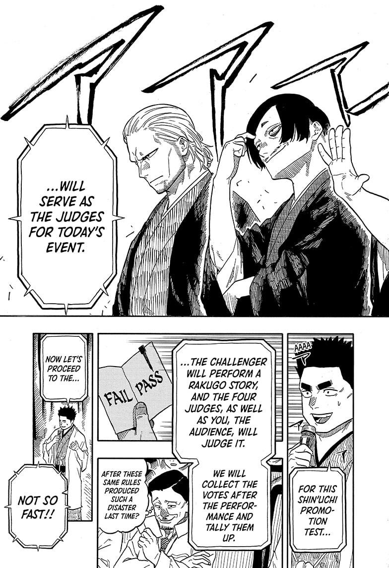 Akane-banashi English Chap 110 - Next Chap 111