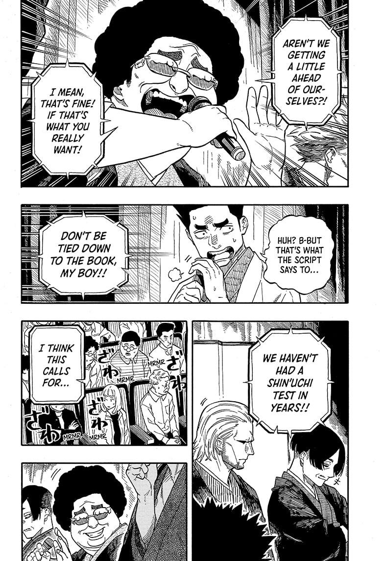 Akane-banashi English Chap 110 - Next Chap 111