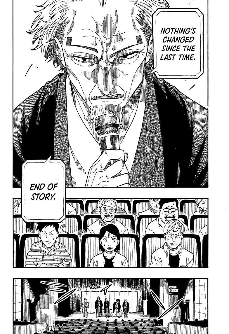 Akane-banashi Chap 110 - Next Chap 111