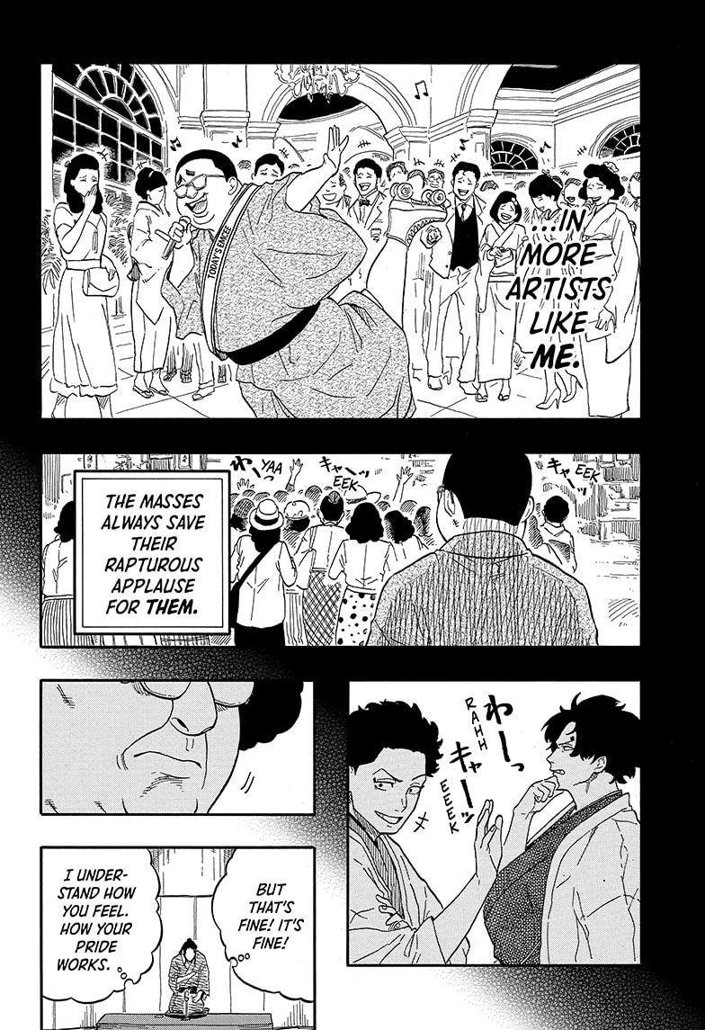 Akane-banashi English Chap 111 - Next Chap 112