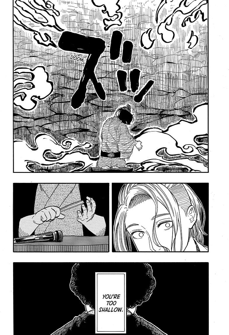 Akane-banashi English Chap 111 - Next Chap 112