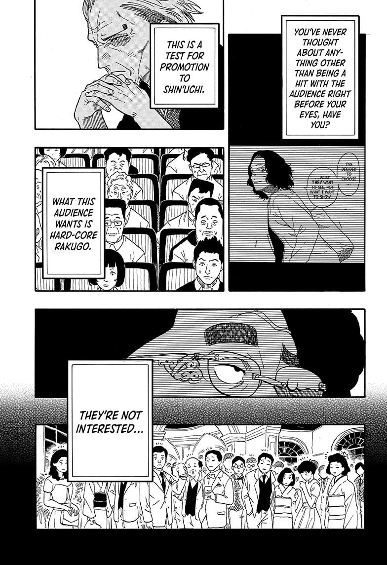 Akane-banashi English Chap 111 - Next Chap 112