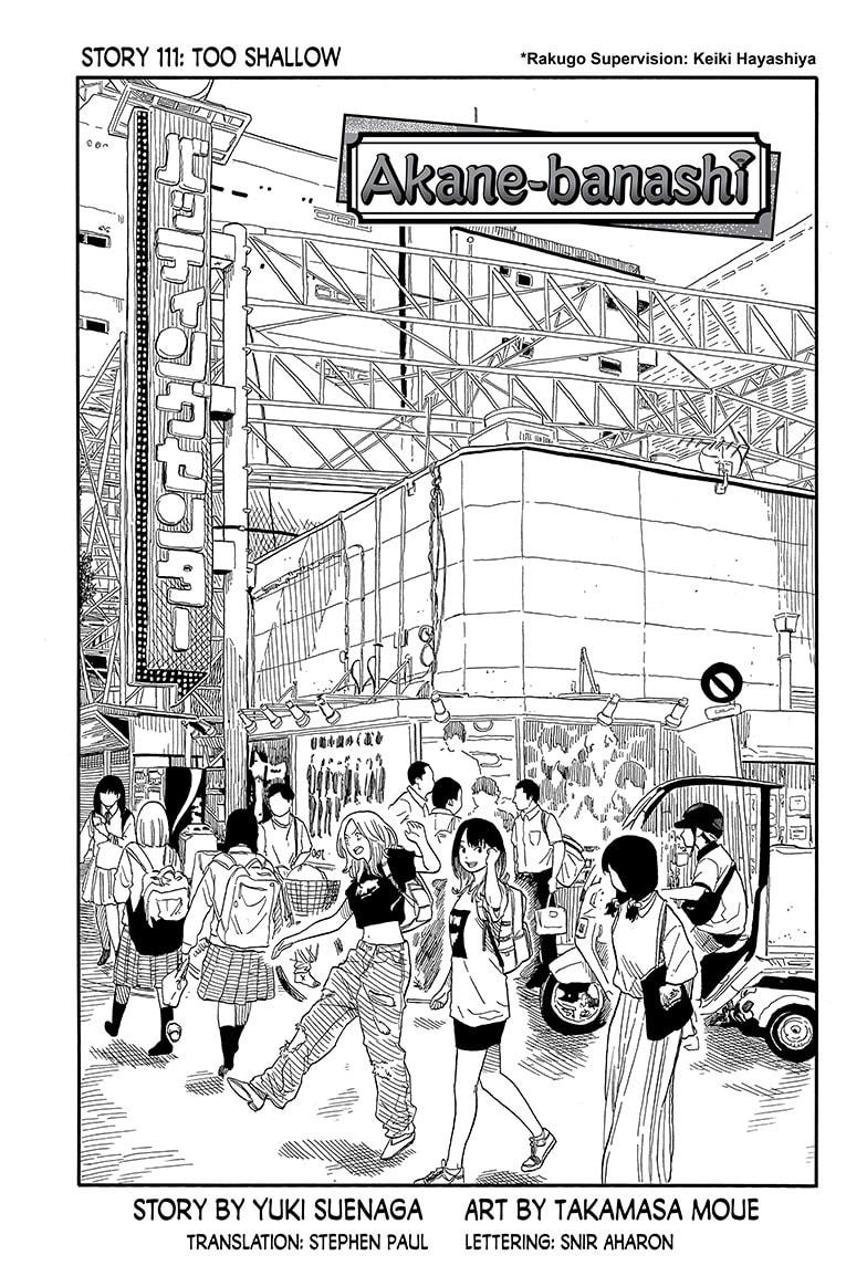 Akane-banashi English Chap 111 - Next Chap 112