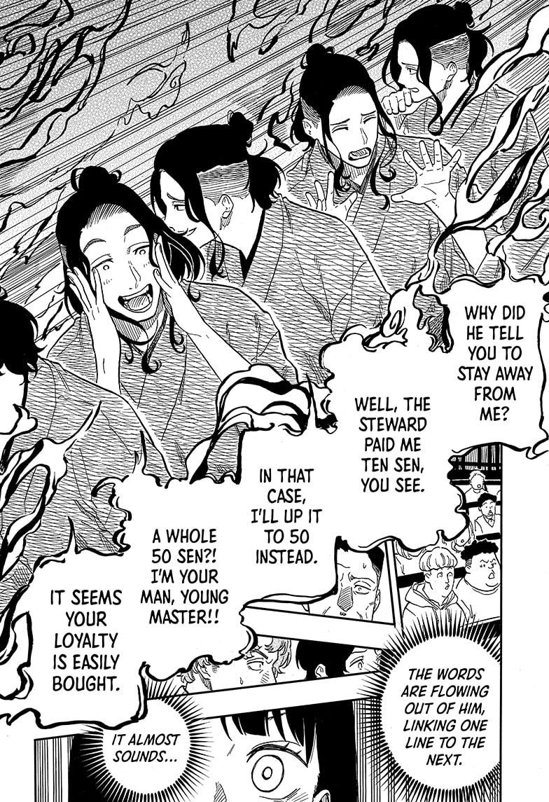 Akane-banashi English Chap 111 - Next Chap 112