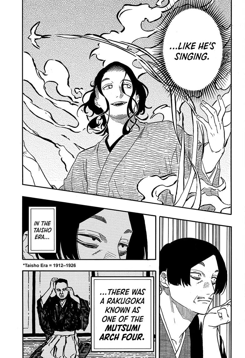 Akane-banashi English Chap 111 - Next Chap 112
