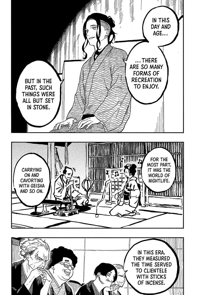 Akane-banashi English Chap 111 - Next Chap 112